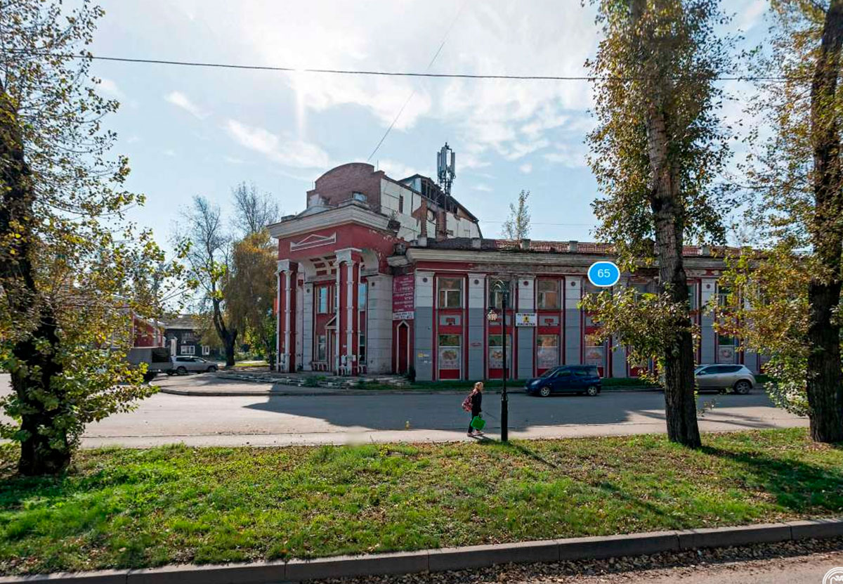 Изображение Хактехлес