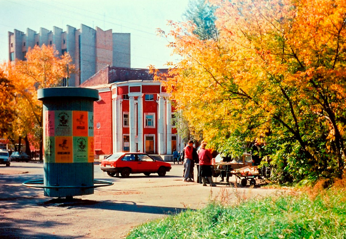 QRAbakan.ru